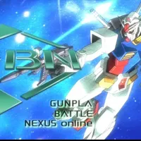 GBN system