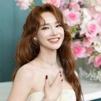 Nhã Phương