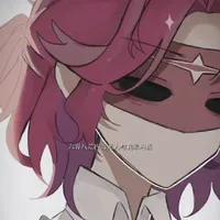 Hiha beta