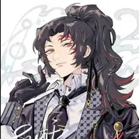 Tsugikuni Yoriichi
