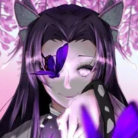 kocho kanae
