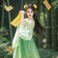 Hải Đường