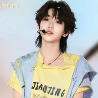Nhiếp vĩ thần