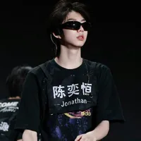 Trần dịch hằng