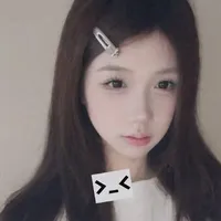 Yến Nhi