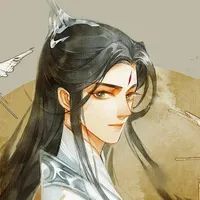 Tiêu Trạch