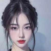 Lee Y/N-cô