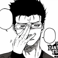 Zantetsu Tsuguri