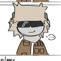 Lance
