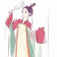 nô tỳ/em của tiền thiếu