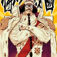 Sengoku