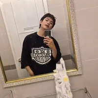 Bùi Trường Linh
