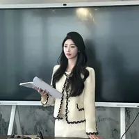 Hạ Mẫn Sơ - Giáo sư Hạ
