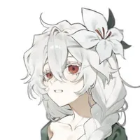 White Lily Cookie