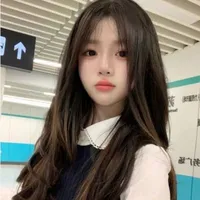 Ngân lúc lớn