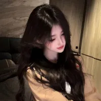 Mẹ Ngân