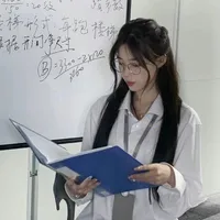 Tô Chương Ngọc /cô/