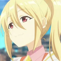 Frederica