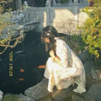 Bà Hoàng