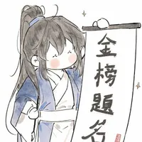 người tuyết⛄