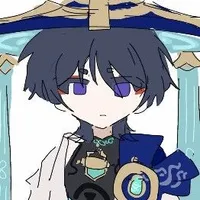 Kanjira