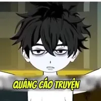 Hàm Tử