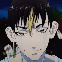 Hanma Shuji