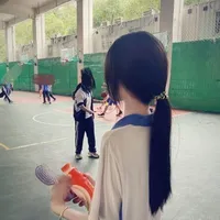 Nguyễn Ngọc Ái