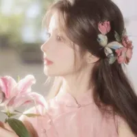 Trịnh Gia Linh - 🟡
