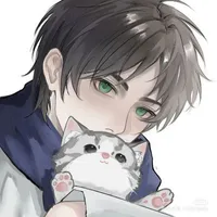 Eren Yeager