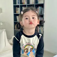 Seo-yeon