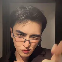 công dương