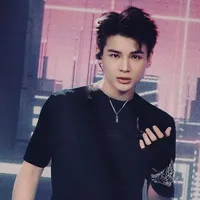 thái ngân