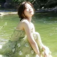 Han Eun-ji
