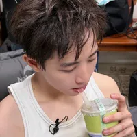 eelcute