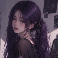 Bạch Từ Kha