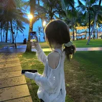 Dương An Dung -Dung-