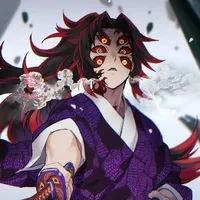 Kokushibo