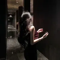 Nhi (cô giáo của bột)