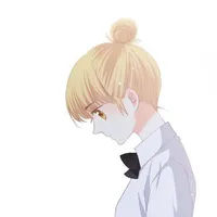 Chu Na Na