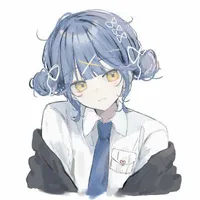 Amu