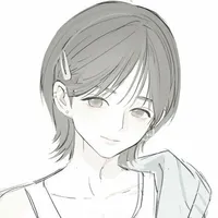 hang-yan
