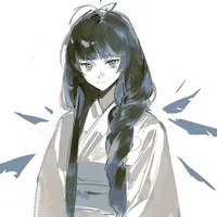 Inoue Suijin