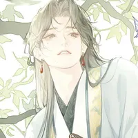 Nakajima Ryujinn