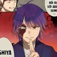 Ashiya Douman