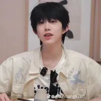 Trần Dịch Hằng