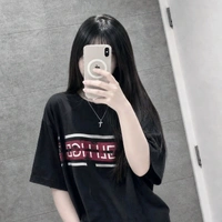 T/giả cutiii