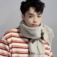 Đặng Thành An