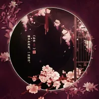 Nv phụ_Nữ