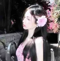 Trần Thị Bảo Ngọc